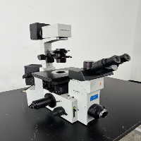 Olympus IX70 Inverted Microscope image 0